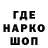 КЕТАМИН VHQ Hamza ,