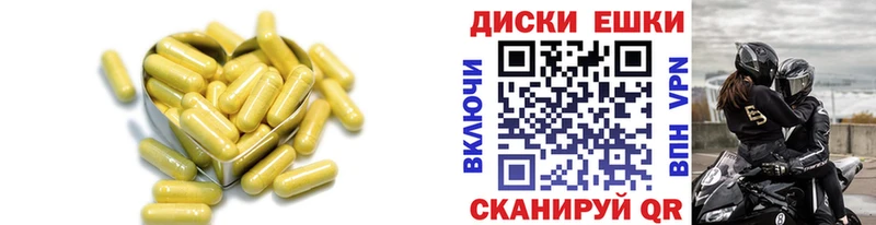 Экстази DUBAI  Рыбинск 