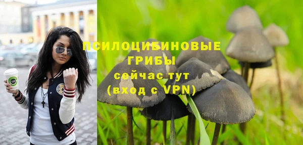 меф VHQ Беломорск