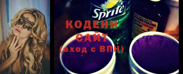 кокс Аркадак