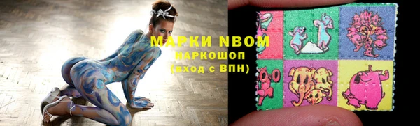 МДПВ Белокуриха