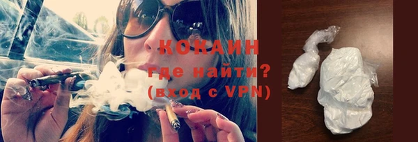 гидропоника Богородицк