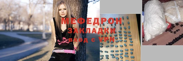 spice Белоозёрский