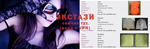кокаин премиум Богданович