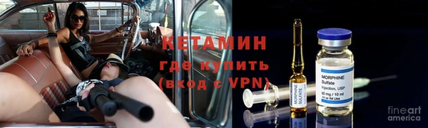 ГАЛЛЮЦИНОГЕННЫЕ ГРИБЫ Протвино