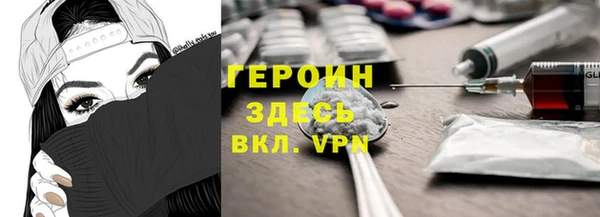 МДПВ Белокуриха