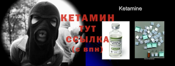 гидропоника Богородицк