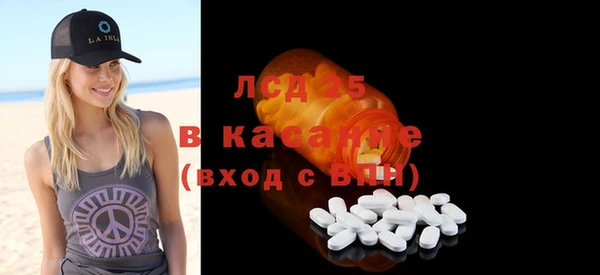 меф VHQ Беломорск