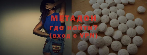 spice Белоозёрский