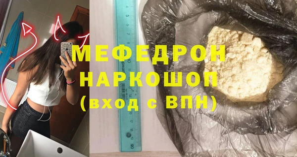 гидропоника Богородицк