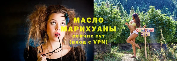 МДПВ Белокуриха