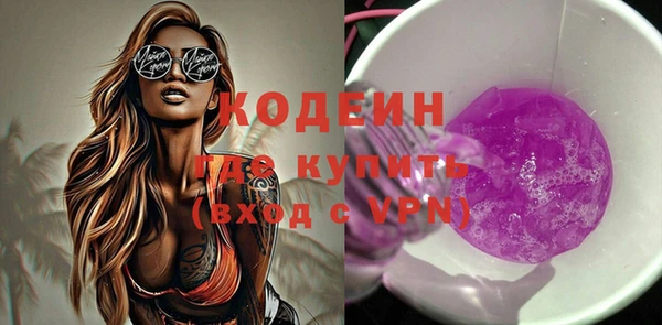 spice Белоозёрский