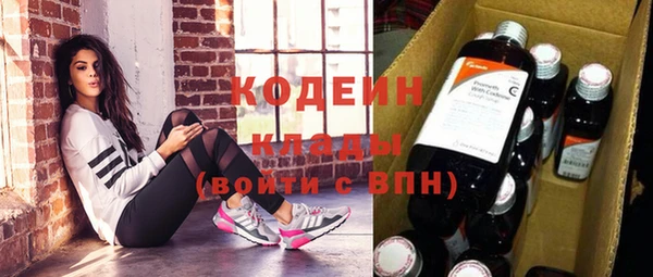 МДПВ Белокуриха