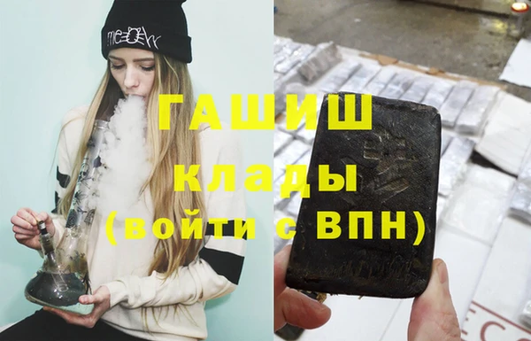 spice Белоозёрский