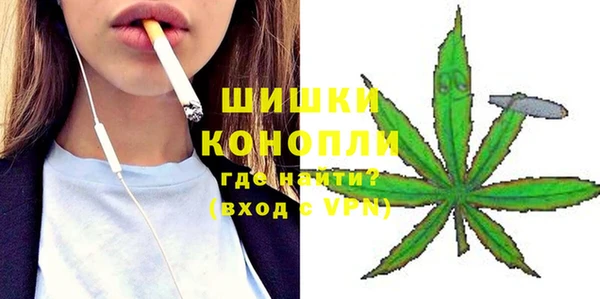 гидропоника Богородицк
