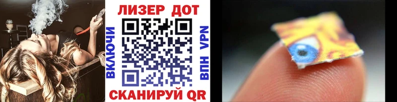 kraken tor  Рыбинск  Марки N-bome 1,5мг  где продают  